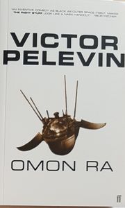 Omon Ra