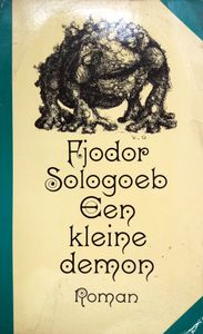 Een kleine demon
