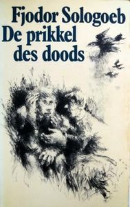 De prikkel des doods