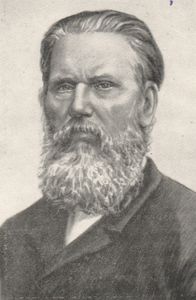 Алексей Иванович Корзухин