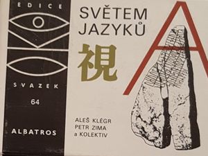 Světem Jazyků