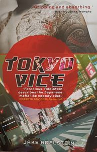 Tokyo Vice