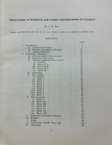 Ancient India: Excavation at Rangpur and Other Exploration in Gujurat