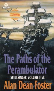 The Paths of the Perambulator