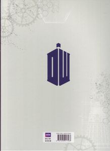 Doctor Who: The Official Annual 2015