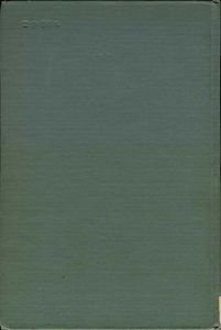 Годы Возмездия. 1943-1945.