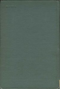 Годы Возмездия. 1943-1945.