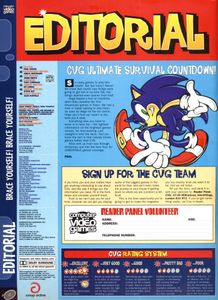 Computer And Video Games (Issue 205)