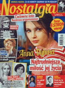 Nostalgia #12 (2017)