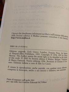 La Grecia delle origini