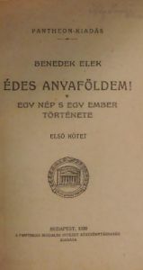 Édes anyaföldem!