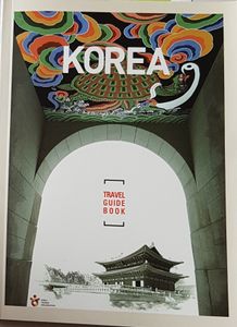 Korea: Travel Guide Book