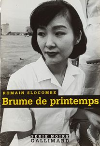 Brume de printemps