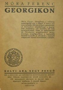 Georgikon