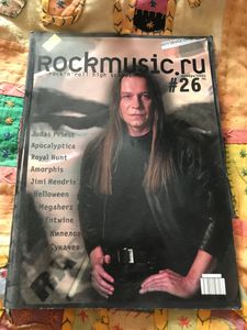Rockmusic.ru #26 Ноябрь 2005
