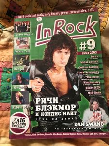 InRock #9 Зима 2003