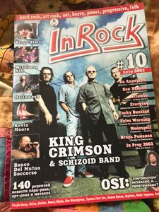 InRock #10 Лето 2003