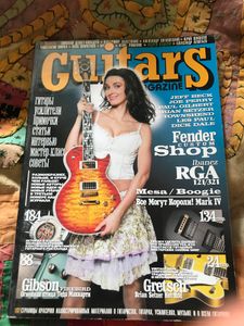 Guitars Magazine 1(03)2006