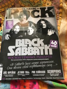 Classic Rock 3 (132) Март 2015