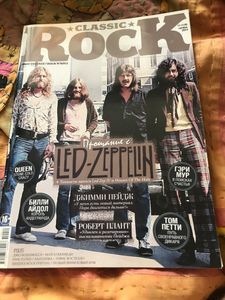 Classic Rock 11 (129) Ноябрь 2014