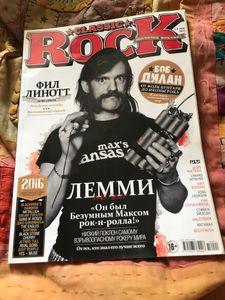 Classic Rock # 1-2 (140) 2016