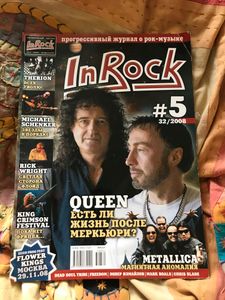InRock #5 32/2008