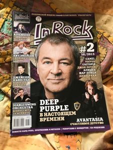 InRock #2 58/2013
