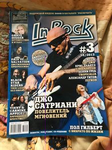 InRock #3 59/2013