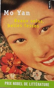 Beaux seins, belles fesses