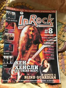 InRock #8 Осень 2002