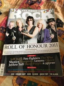 Classic Rock #12 (101) Декабрь 2011