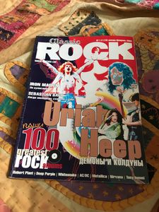 Classic Rock #1-2 (18) Январь-Февраль 2003