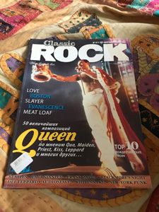 Classic Rock #12-1 (52) Новогодний выпуск 2007