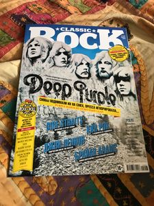 Classic Rock #4(133) Апрель 2015