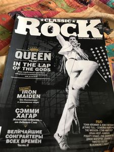 Classic Rock #9(98) Сентябрь 2011