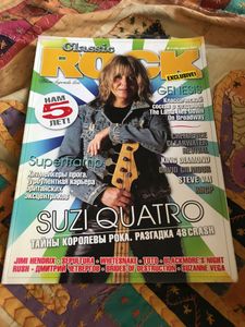Classic Rock #4(45) Апрель 2006