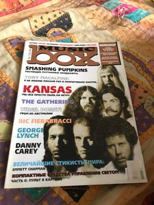 Music Box #1 (139) 2006