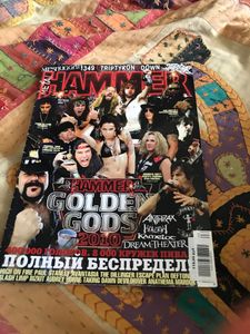 Metal Hammer #7-8(12) 2010