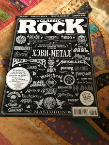 Classic Rock #9 (78) Сентябрь 2009