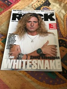 Classic Rock #5 (21) Май 2003