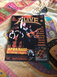 Alive #4 / 2000