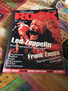 Classic Rock #6 (57) Июнь 2007