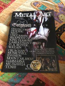 Metal Art #1(2)/2007