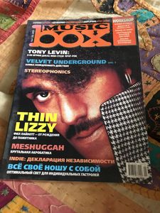 Music Box #4 (38) 2005