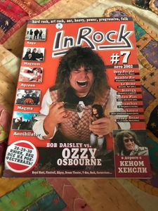 InRock #7 Лето 2002
