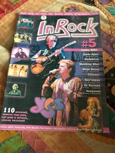 InRock #5 Осень 2001