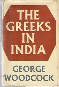 The Greeks in India