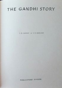 The Gandhi Story