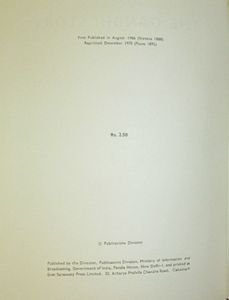 The Gandhi Story