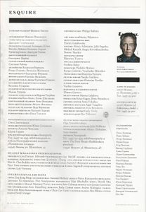 Esquire Russia № 067, Июнь 2011